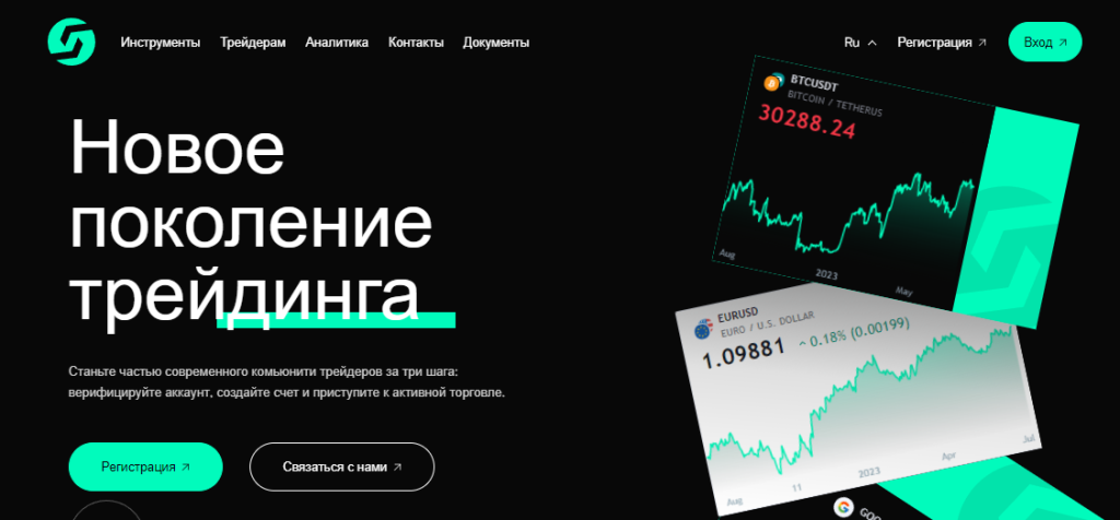 Подробнее о статье Cryptocurrency — Отзывы