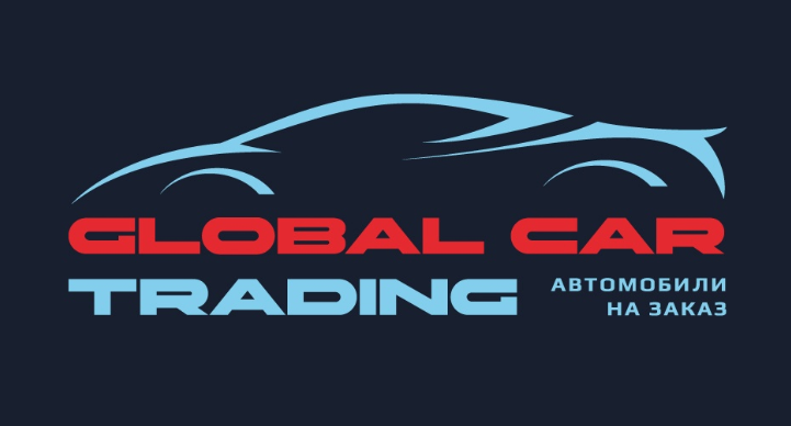 Подробнее о статье Global Car Traiding Отзывы