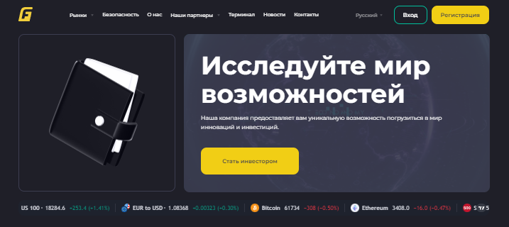 Подробнее о статье Gih Fimo — Отзывы